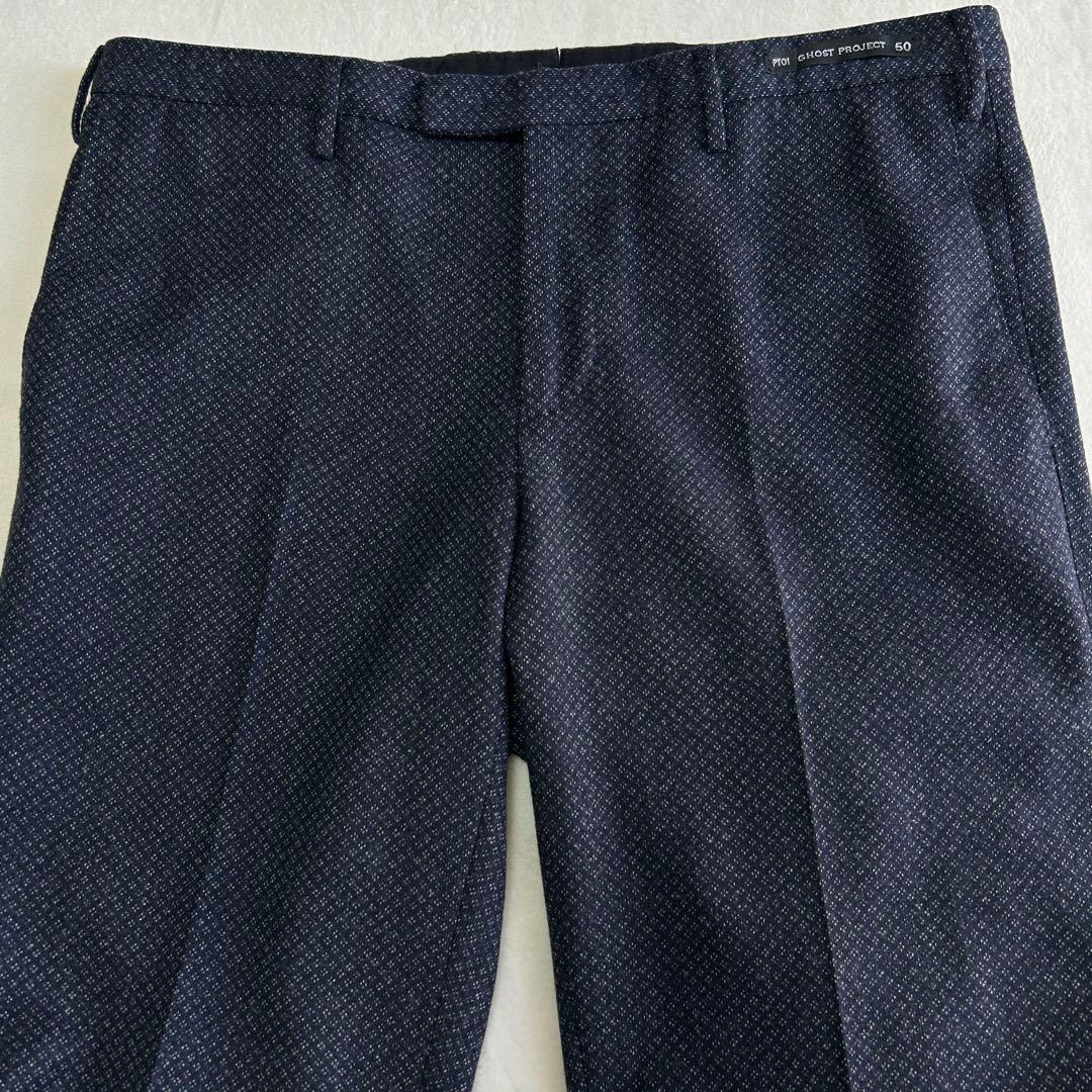 美品 希少PT01 ピーティーゼロウーノ スーパースリム ウール スラックス50