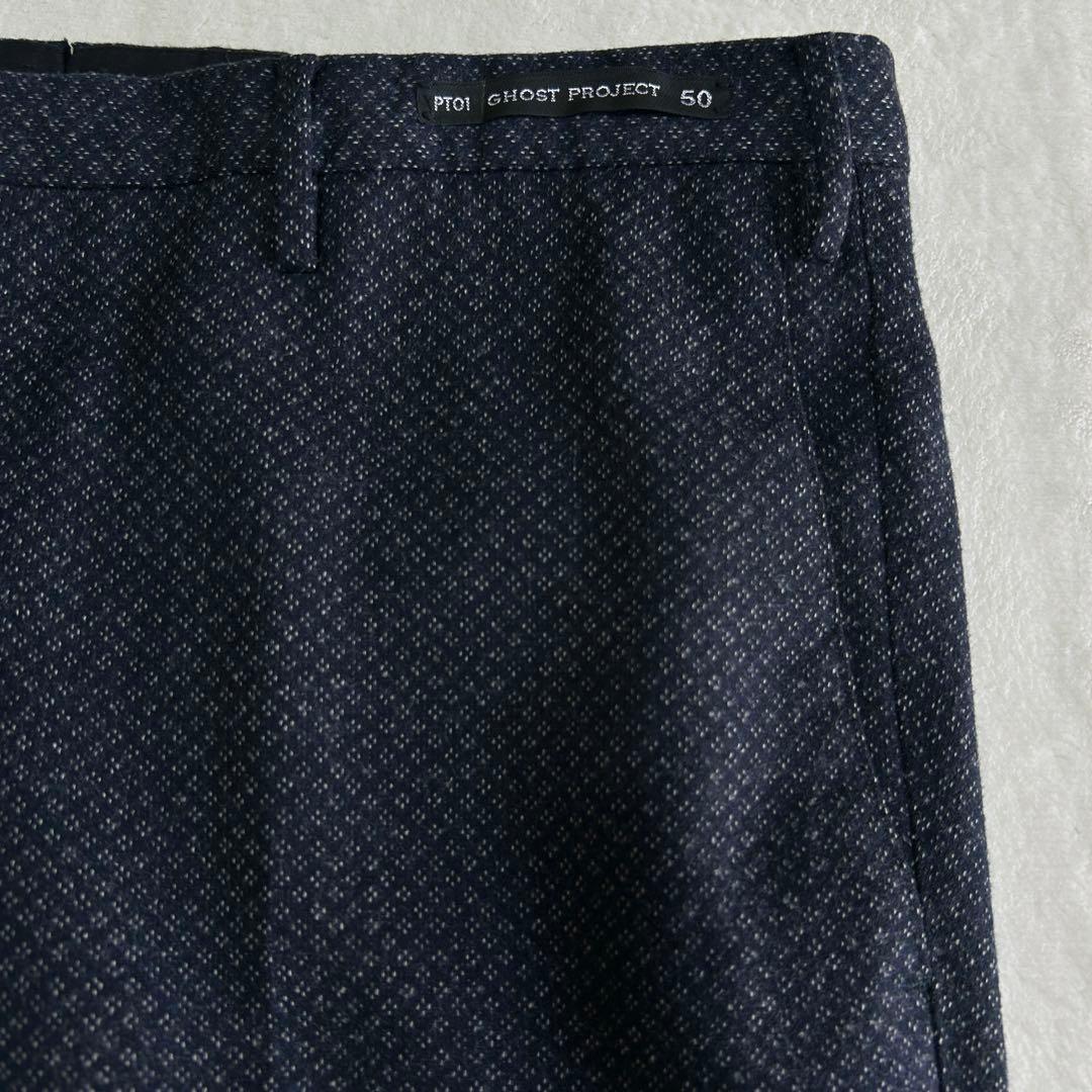 美品 希少PT01 ピーティーゼロウーノ スーパースリム ウール スラックス50