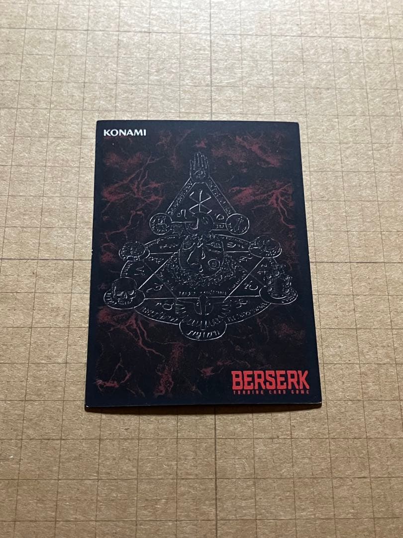 ベルセルク BERSERK TCG グリフィス BK2 50/64 パラレルレア