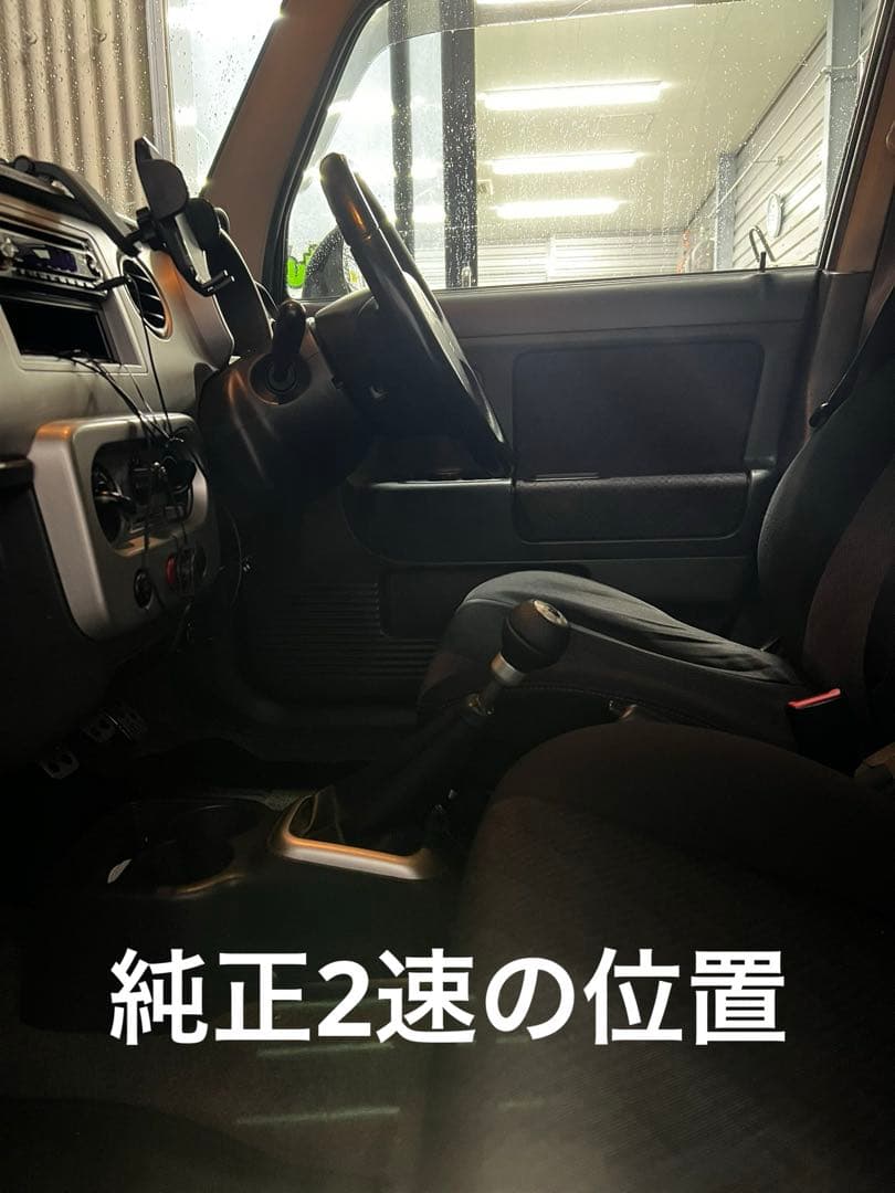 ナビック クイックシフト ラパンSS HE21S