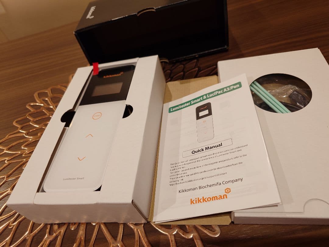 キッコーマン　ルミテスターSmart　中古美品