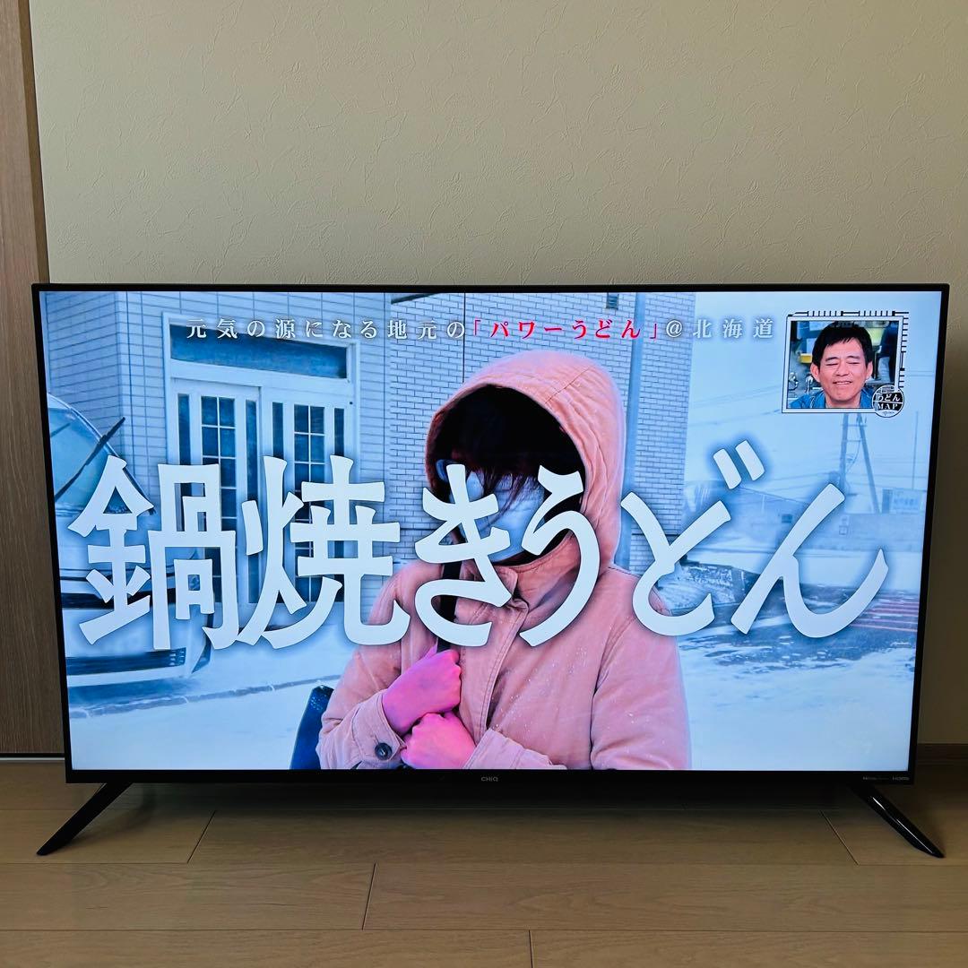 【極美品】2023年JU55G7EG MAXZEN マクスゼン 55インチ