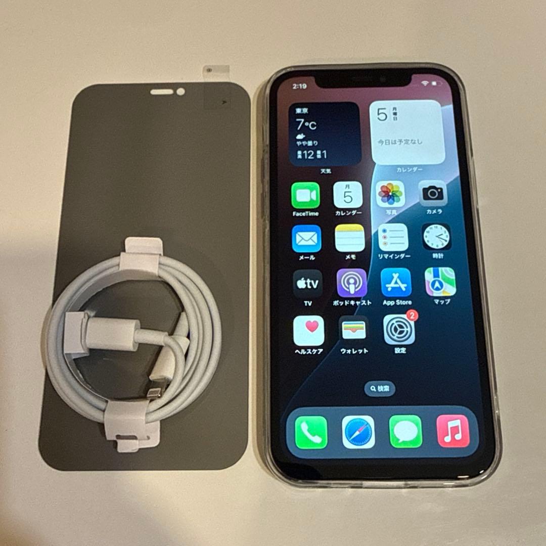 Apple iPhone 12 128GB ブルー