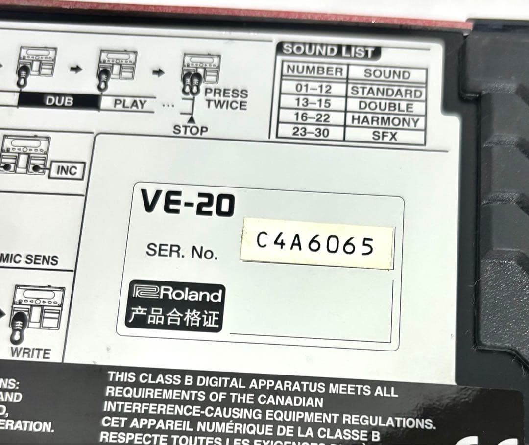 【動作確認済】BOSS ボーカルプロセッサー VE-20