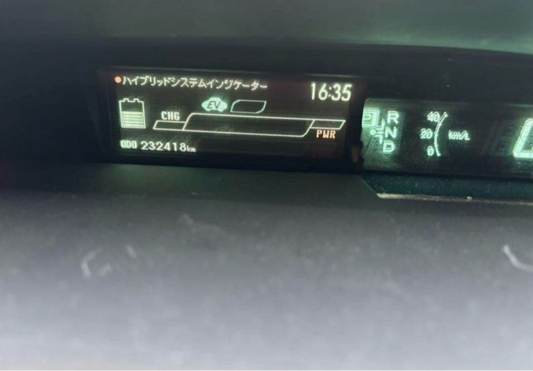 l*5様 トヨタ 黒 車両 前後損傷あり *日本語が理解出来ない方は購入しないで