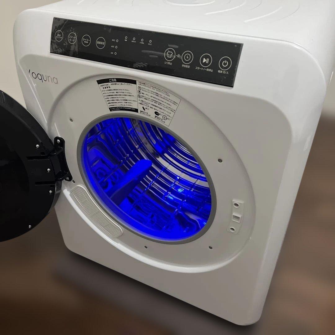 [美品]ヨクナ　yoquna 衣類乾燥機　6kg pro GDZ60-618E