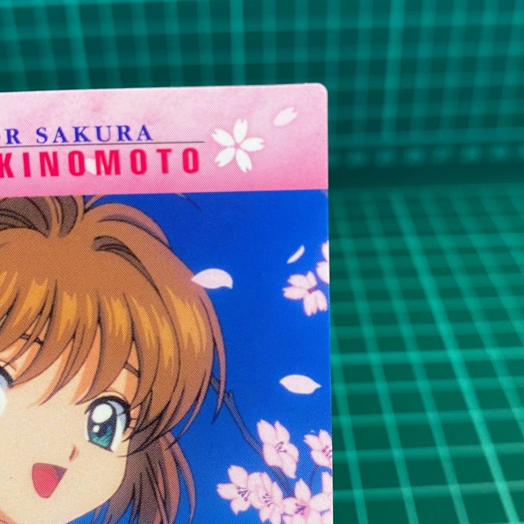 カードキャプターさくら　カードダスマスターズNo.139 木之本桜