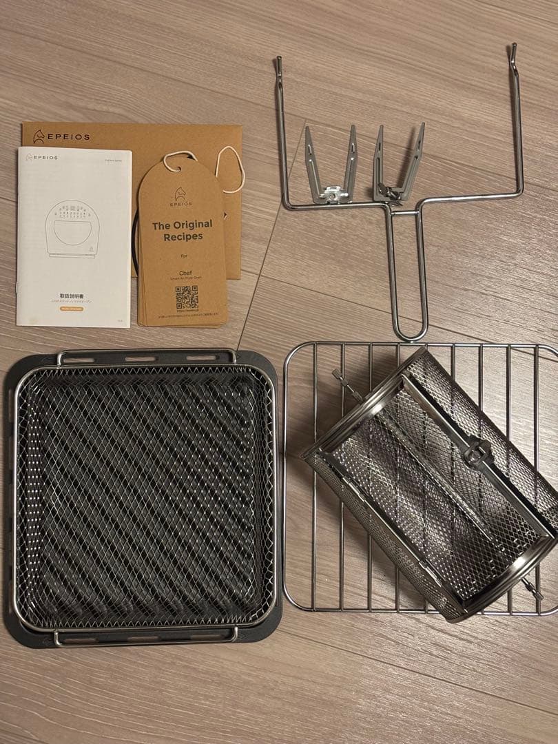 EPEIOS FoElem スマートノンフライオーブン Chef エペイオス