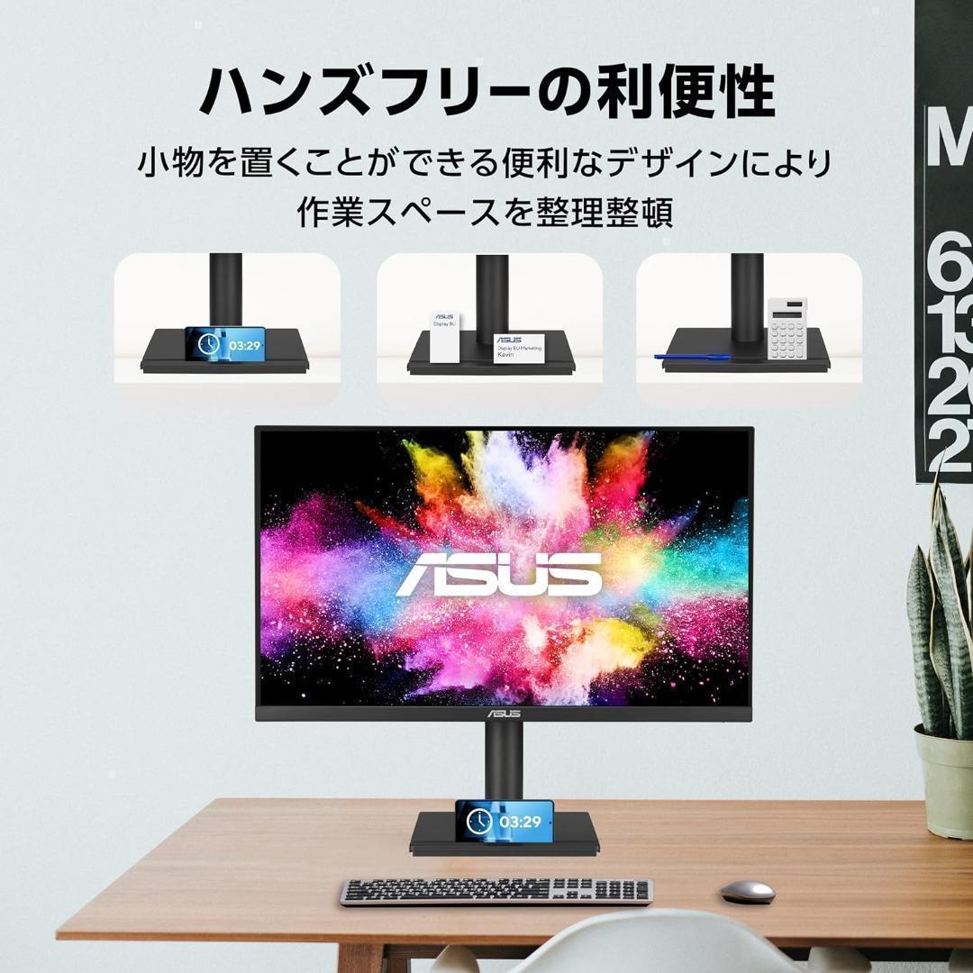 ASUSモニター / VA27UCPS – 27インチ / 4K UHD