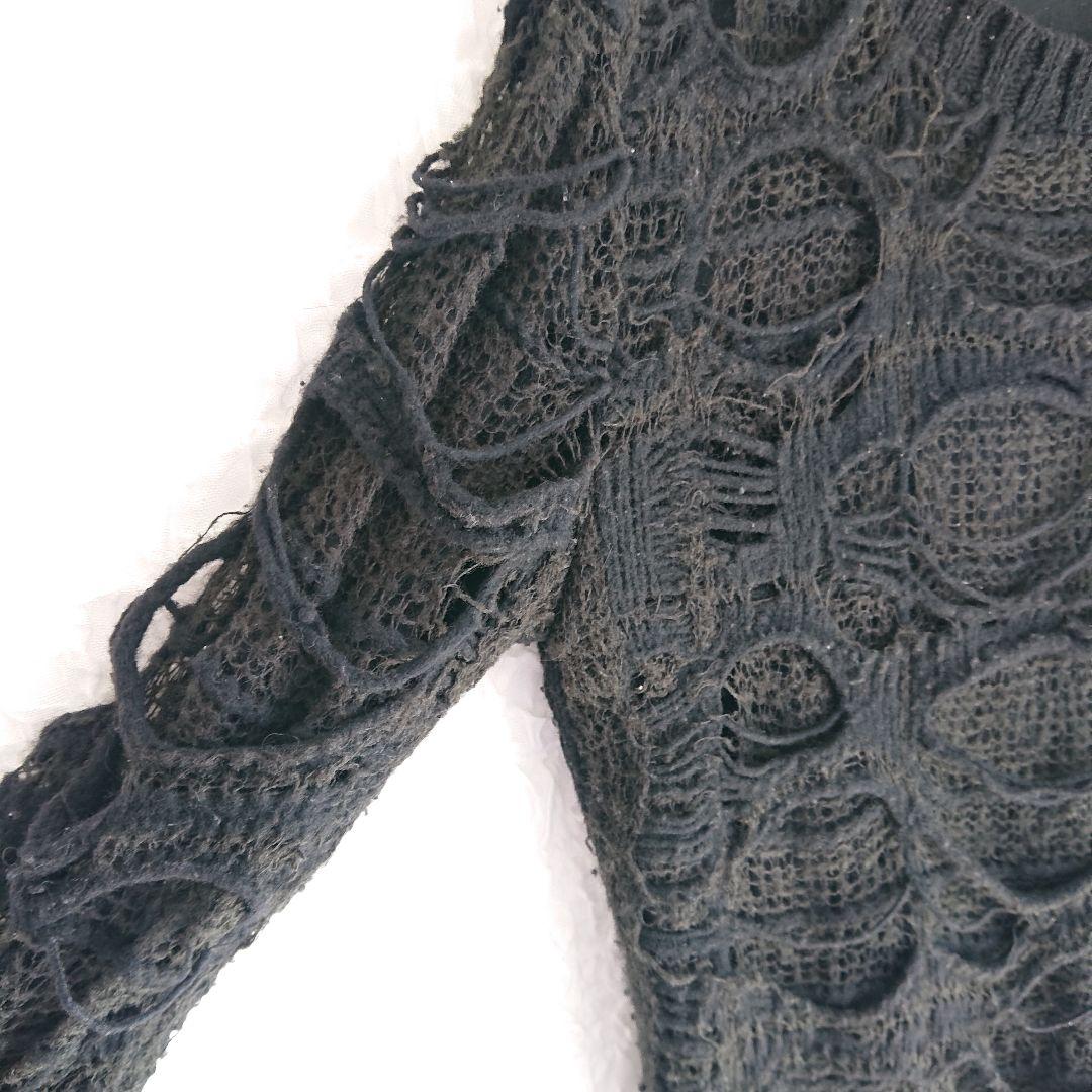 希少 ヒロ 現KIDILL(キディル) オープンワークニット トレーナー