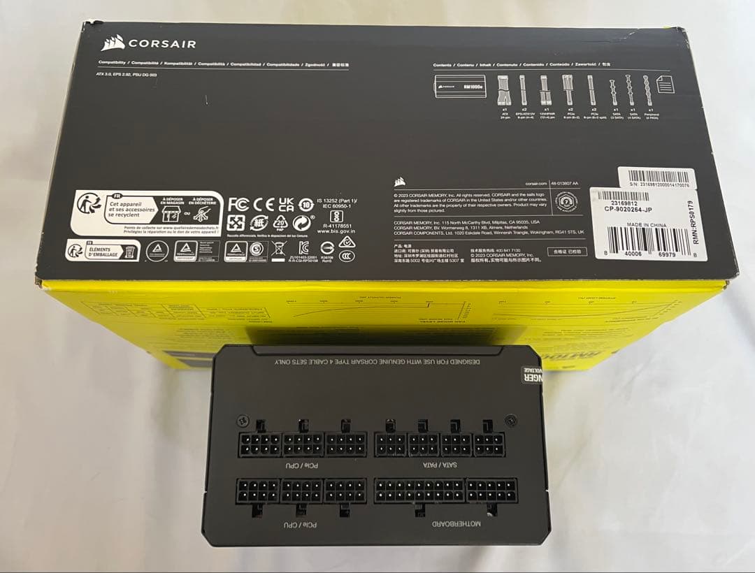 【動作確認済USED】CORSAIR RM1000e 電源ユニット