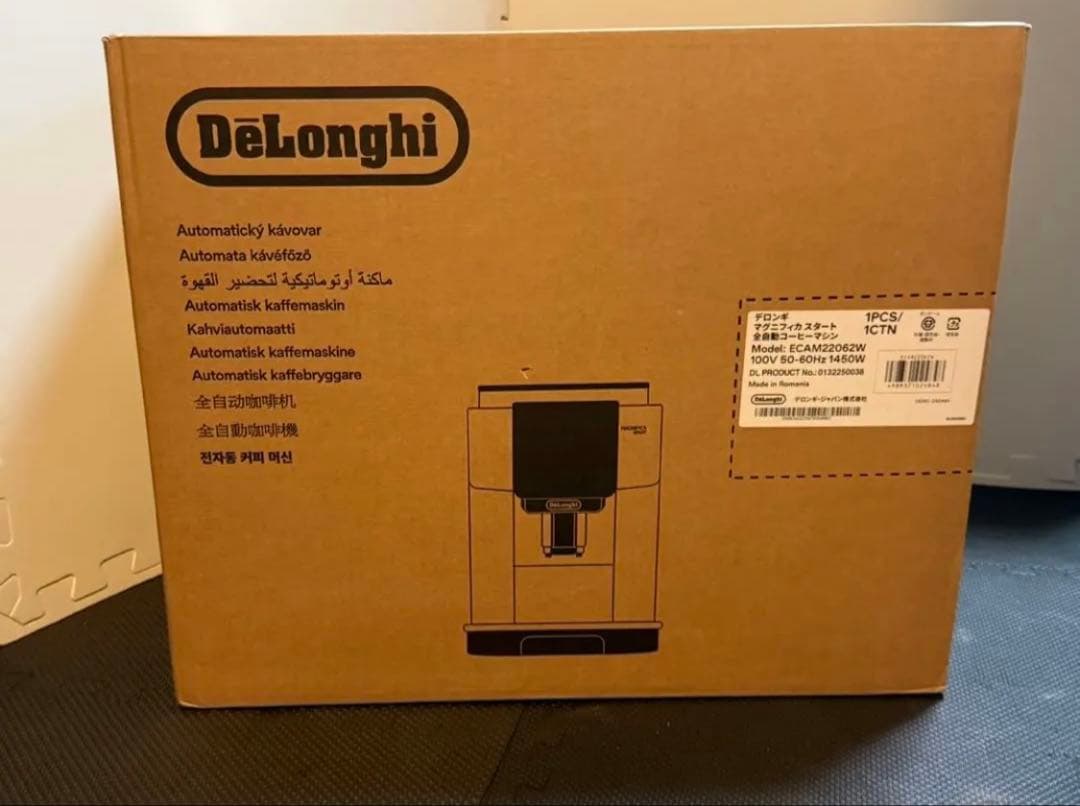 De’Longhi マグニフィカスタート ECAM22062W 新品未使用品