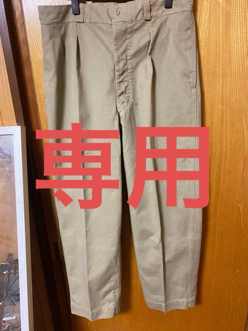 フランス軍　M-52 chino チノパンツ　デッドストック