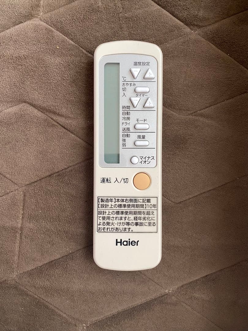 【美品】窓用エアコン Haier JA-16T（W）