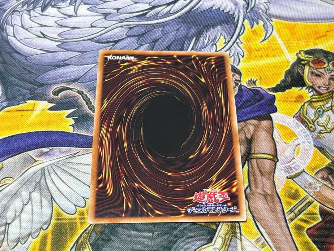 遊戯王　S：P リトルナイト 25thシークレットレア1枚