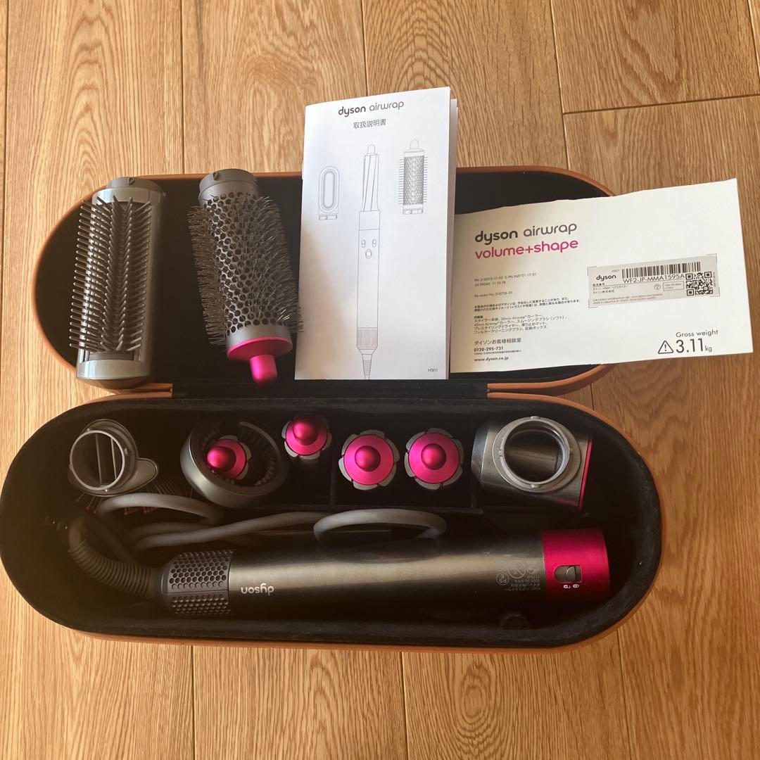 ヘアドライヤー Dyson Airwrap Volume + Shape