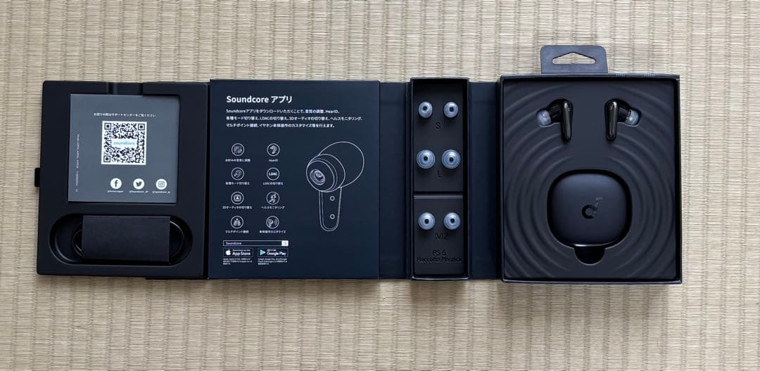 soundcore Liberty 4 ワイヤレスイヤホン