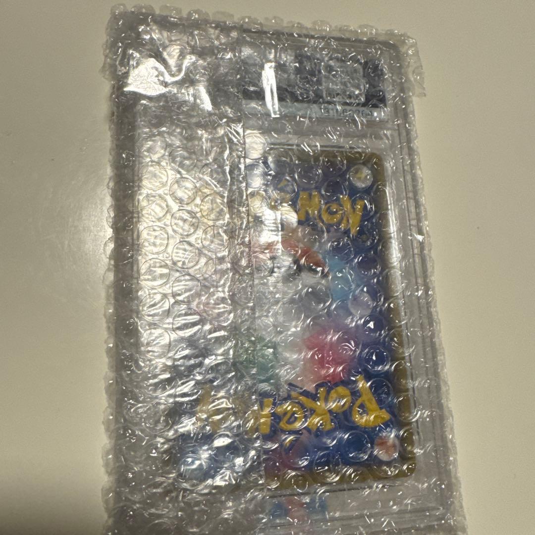 即日発送　PSA 10 なみのり　ピカチュウ