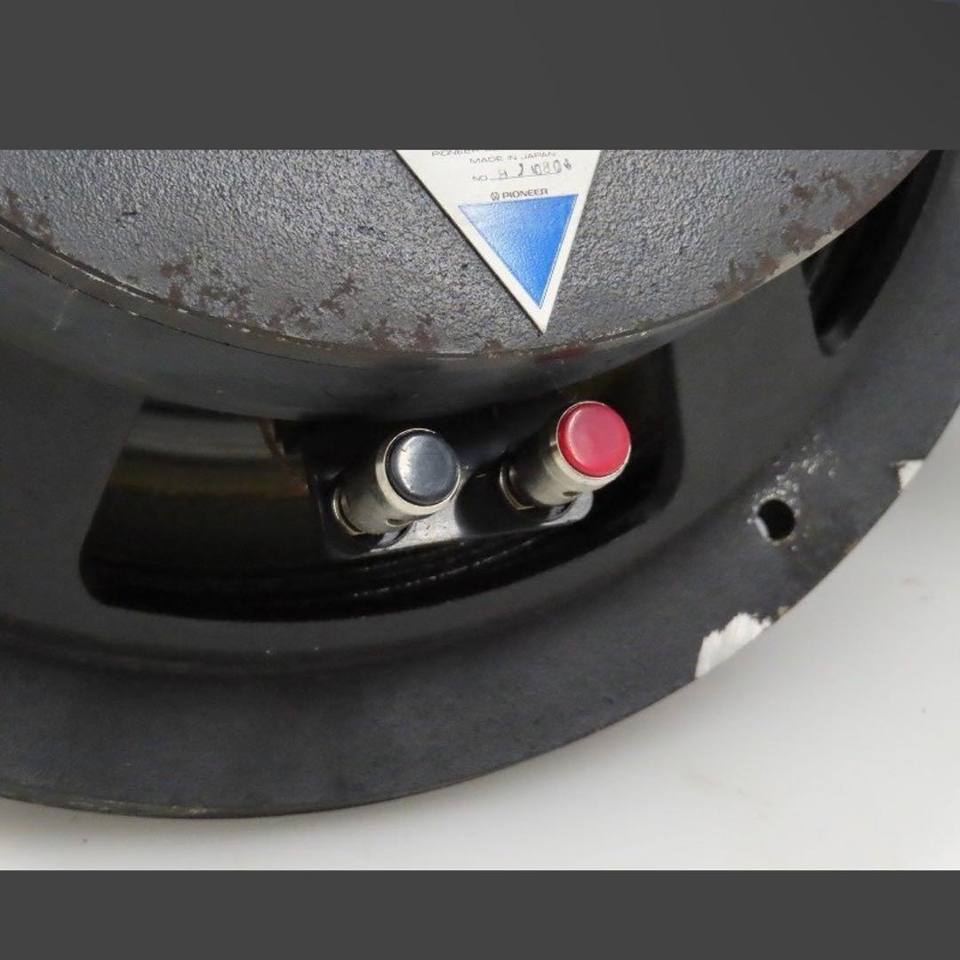 TAD TM-1201 8Ω スピーカー ユニットペア