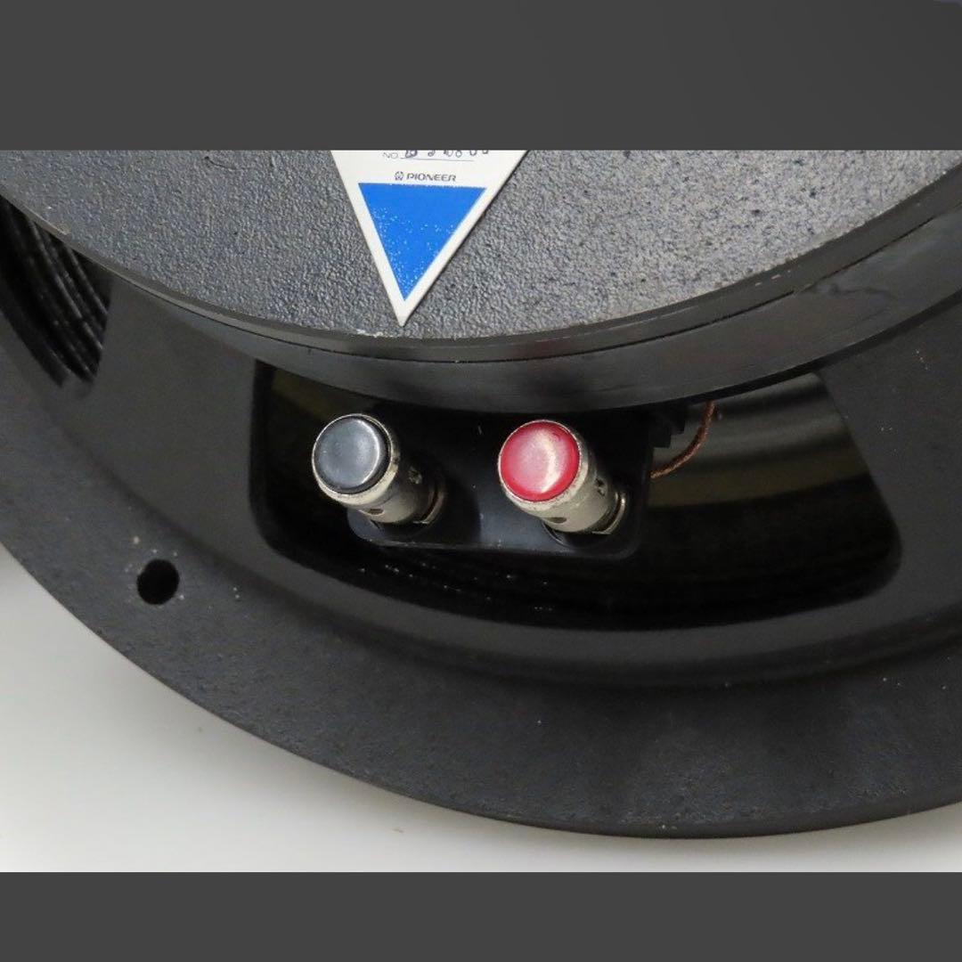 TAD TM-1201 8Ω スピーカー ユニットペア