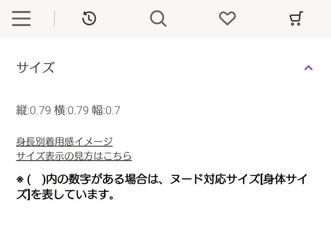 agate シルバーピアスチャーム（片耳用）(ログハウス)