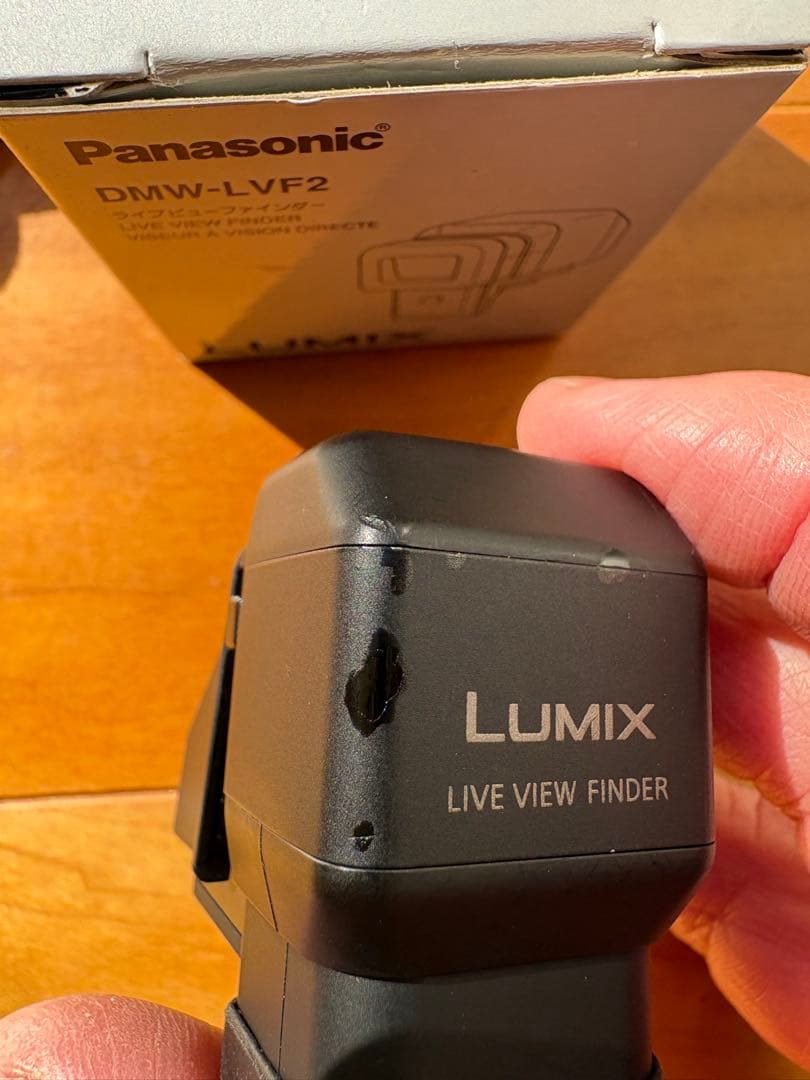 Panasonic DMW-LVF2 ライブビューファインダー