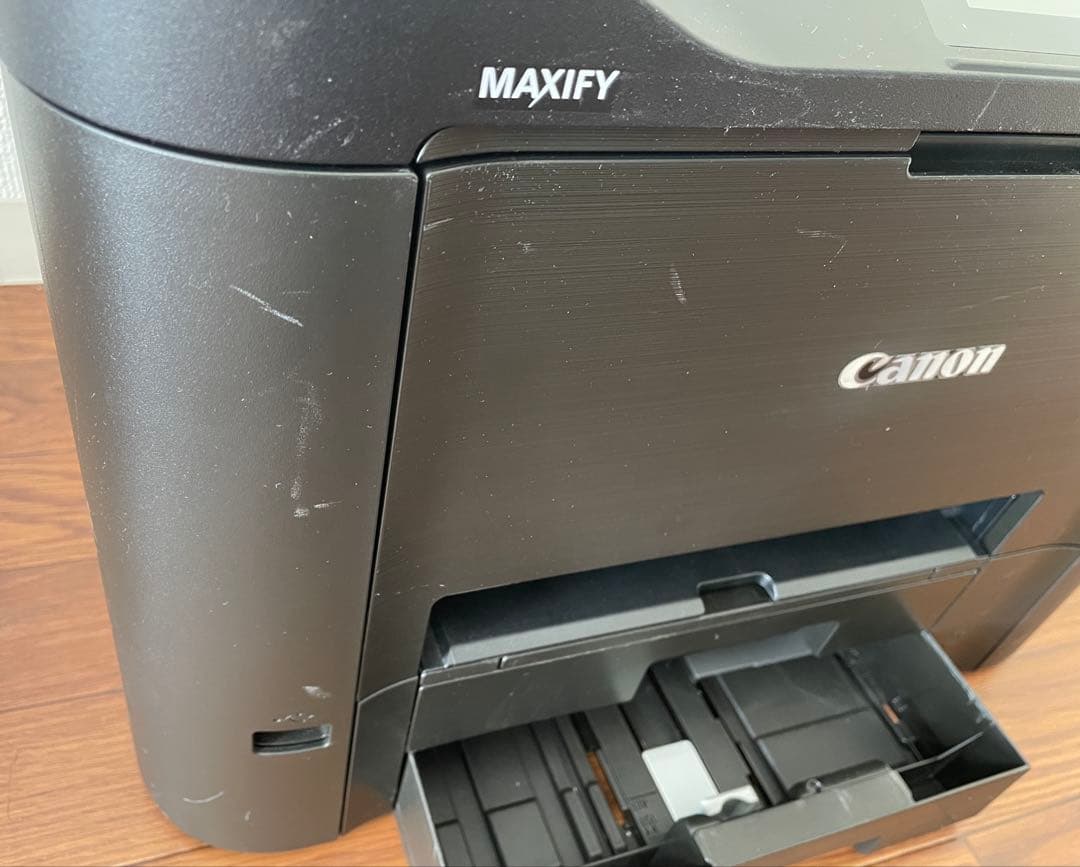 Canon MB5430 ビジネスインクジェットプリンター