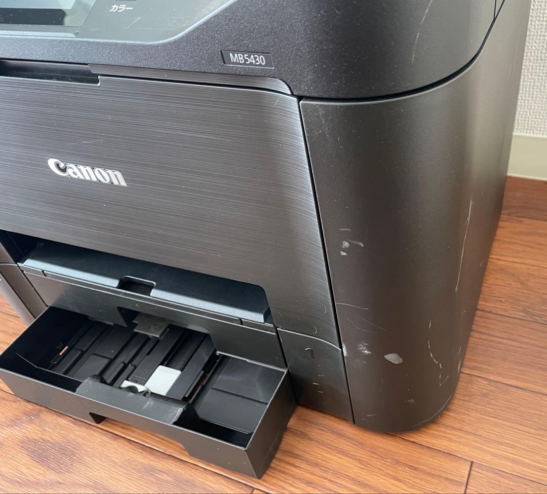 Canon MB5430 ビジネスインクジェットプリンター