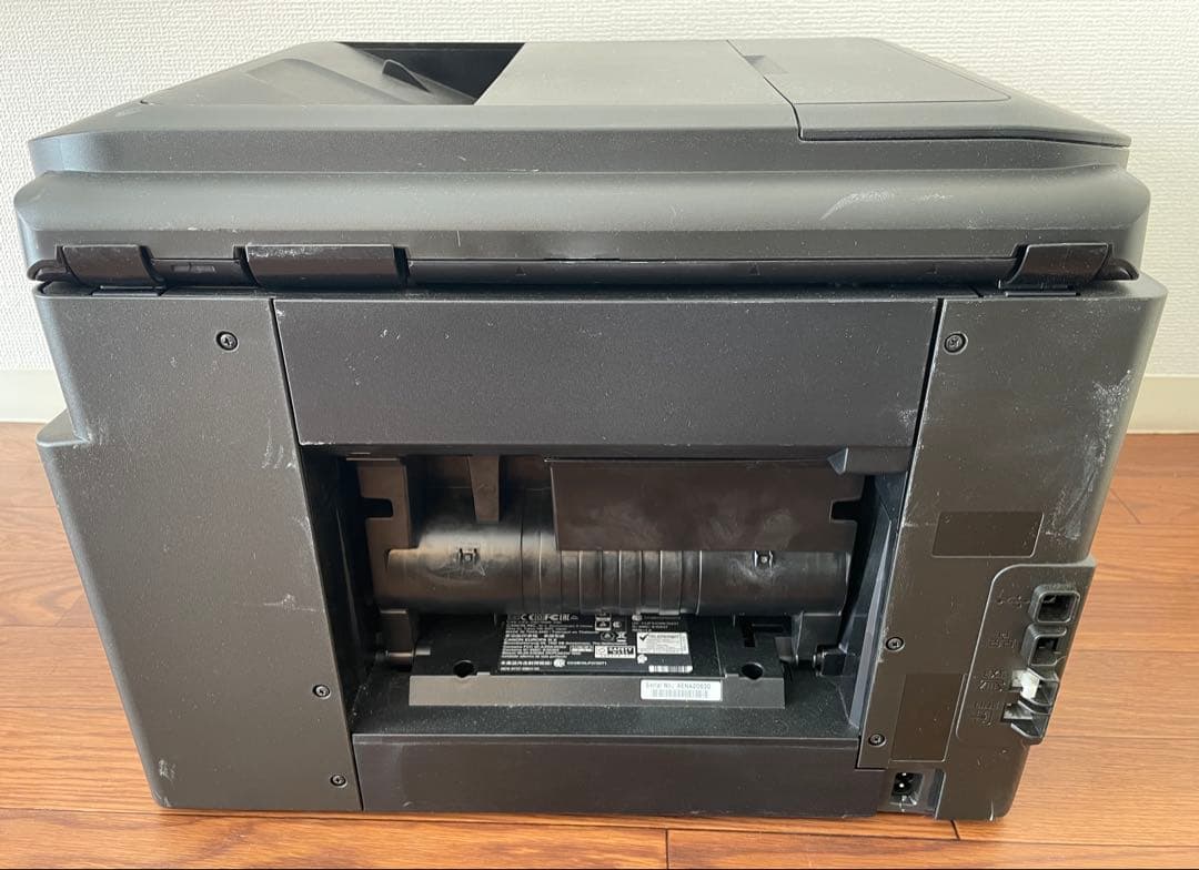 Canon MB5430 ビジネスインクジェットプリンター