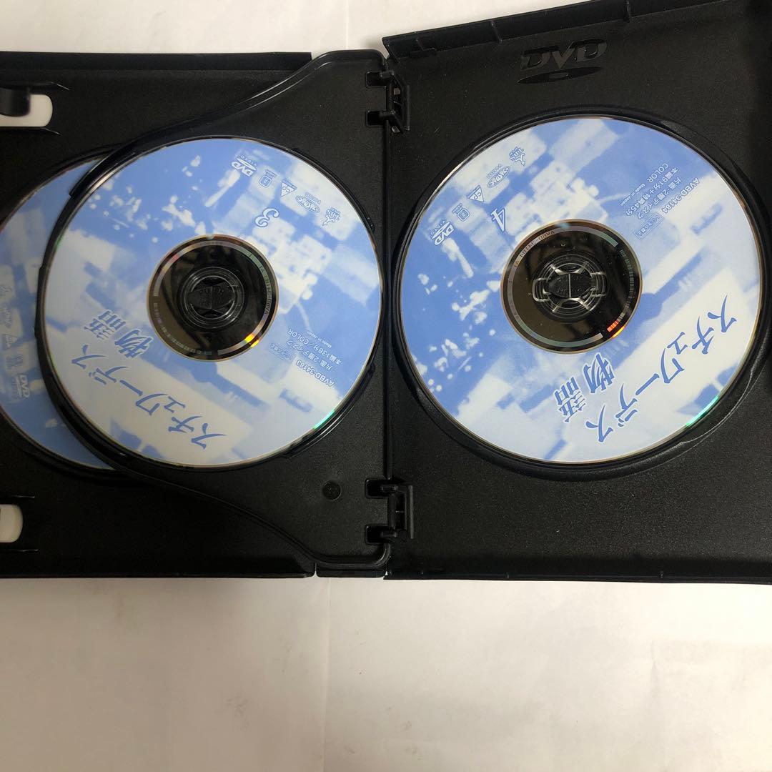 スチュワーデス物語 DVD-BOX 前編 後編 セット