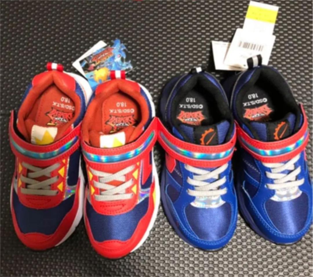 限定5000枚　プロモ　遊戯王 ラッシュデュエル　ドンキ　赤　青　靴　19cm