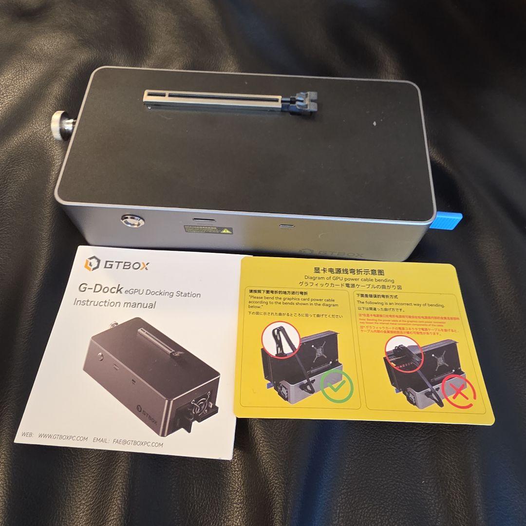 GTBOX G-Dock eGPUドックドッキングステーション