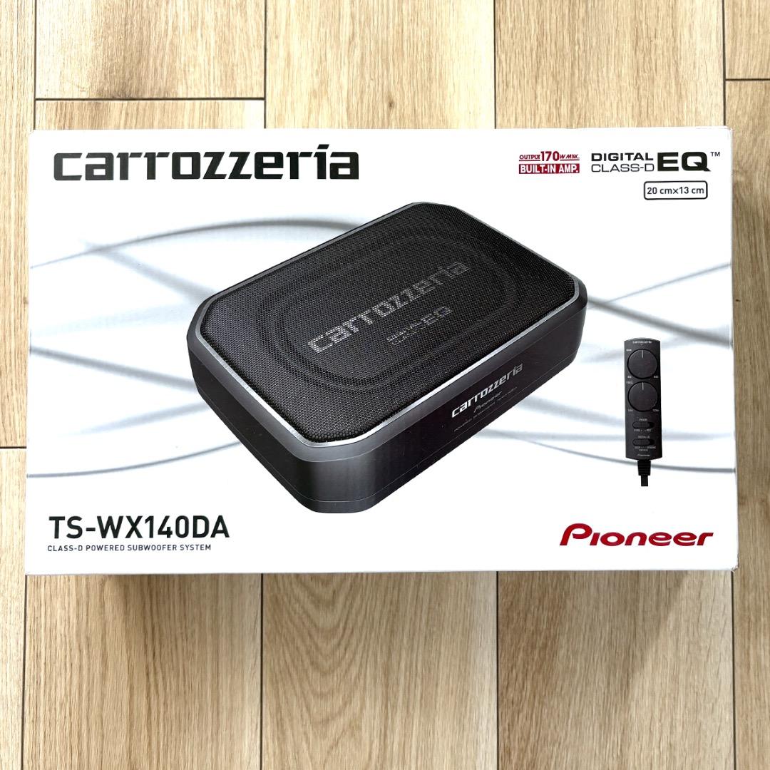 【ほぼ新品】カロッツェリア Pioneer TS-WX140DA サブウーファー