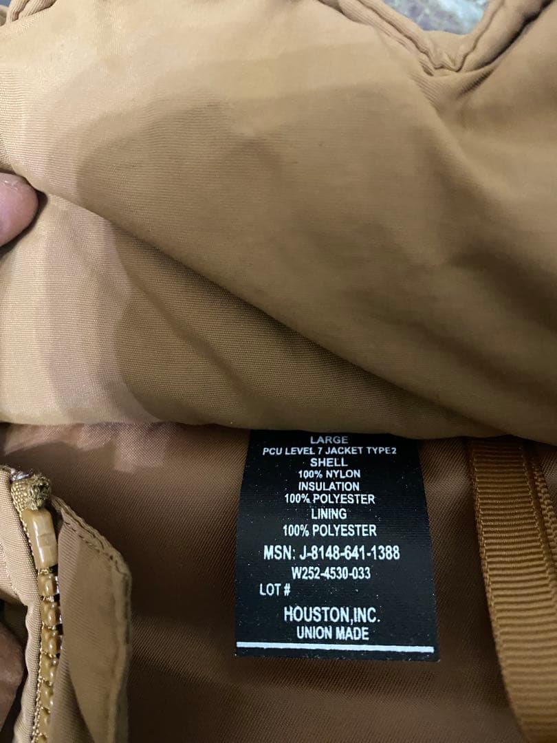 モンスターパーカーLevel7ヒューストン