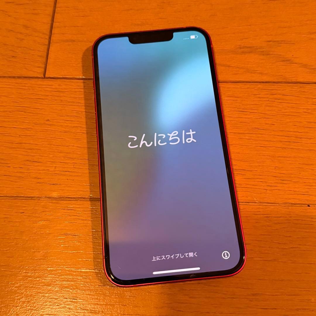 【美品】iPhone 13 256GB SIMフリー Red 箱充電コード付き