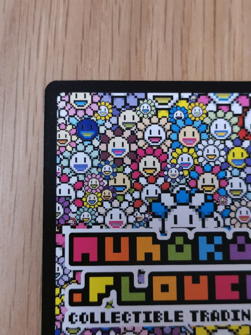 108フラワーズ☆酔っぱらいシャンパン 日本語 SP-110/UR ウルトラレア