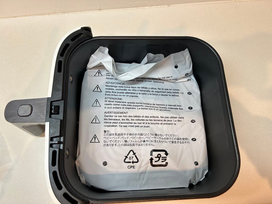 ♡健ママ♡　COSORI ノンフライヤー ホワイト