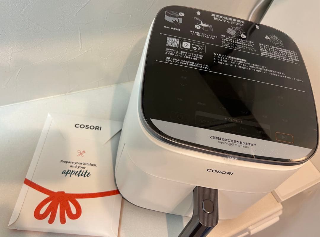 ♡健ママ♡　COSORI ノンフライヤー ホワイト