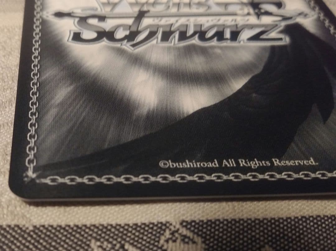 ヴァイスシュヴァルツ 宝鐘海賊団船長 宝鐘マリン SP サイン ホロライブ