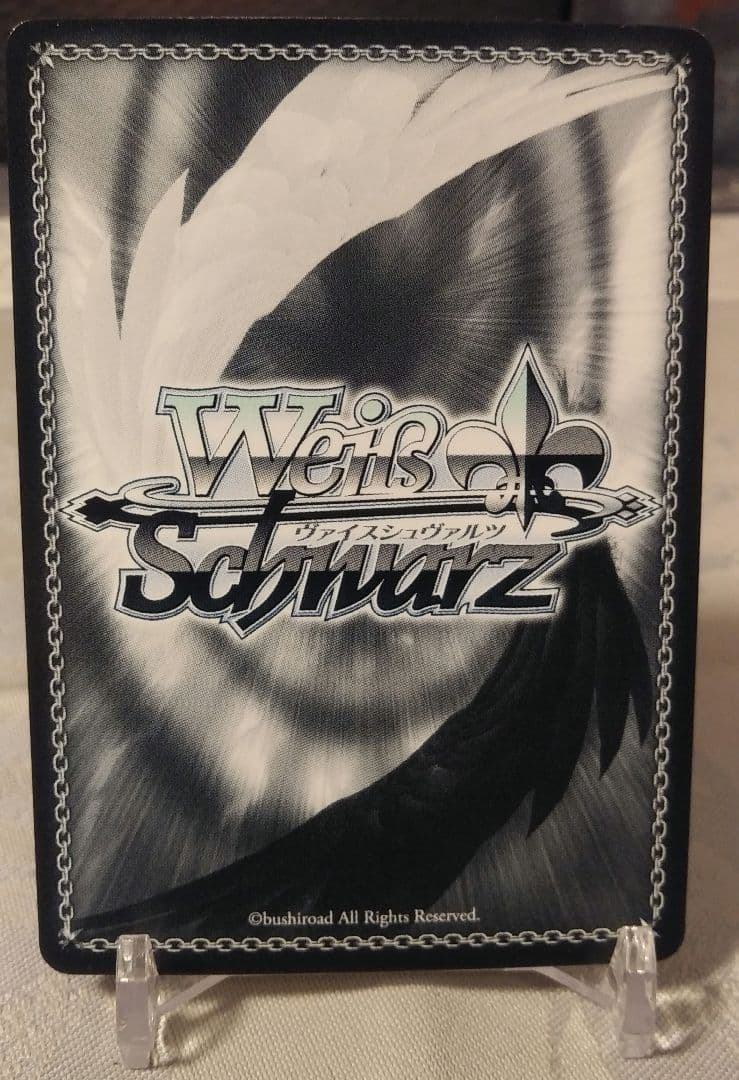 ヴァイスシュヴァルツ 宝鐘海賊団船長 宝鐘マリン SP サイン ホロライブ