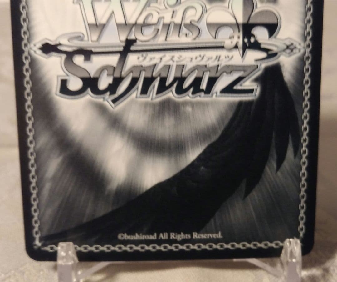 ヴァイスシュヴァルツ 宝鐘海賊団船長 宝鐘マリン SP サイン ホロライブ