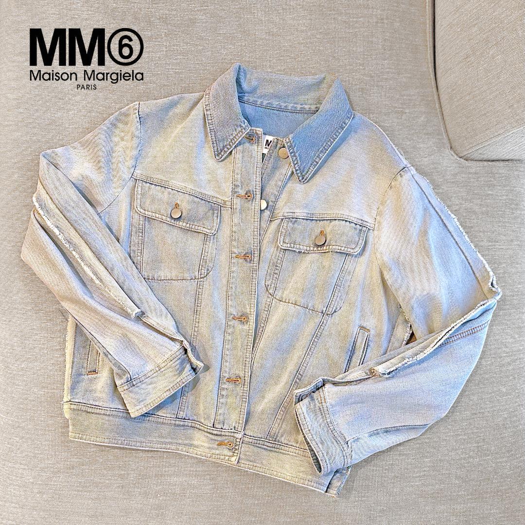 【限定価格】MM6 再構築 オーバーサイズ デニムジャケット