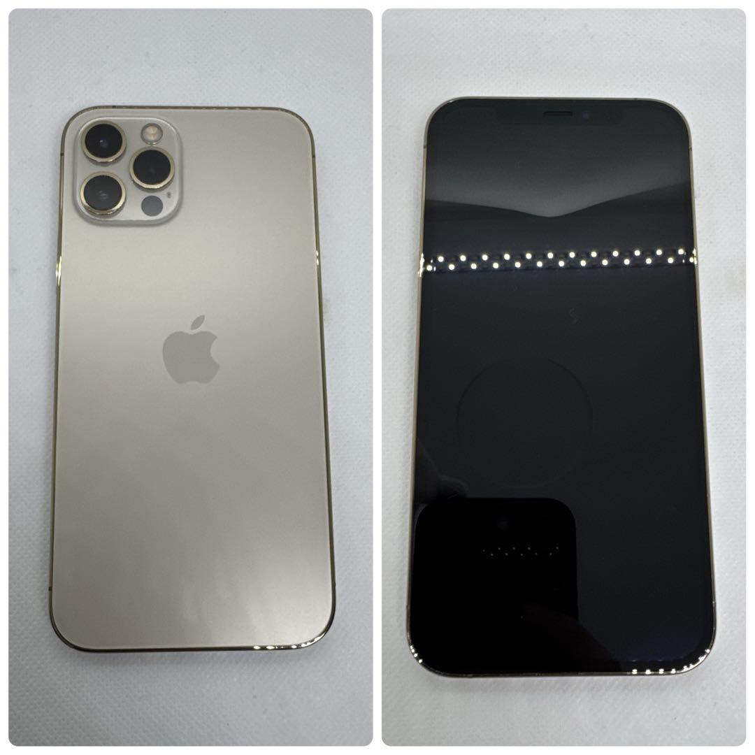 iPhone12pro 128GB SIMフリー ゴールド GOLD 本体