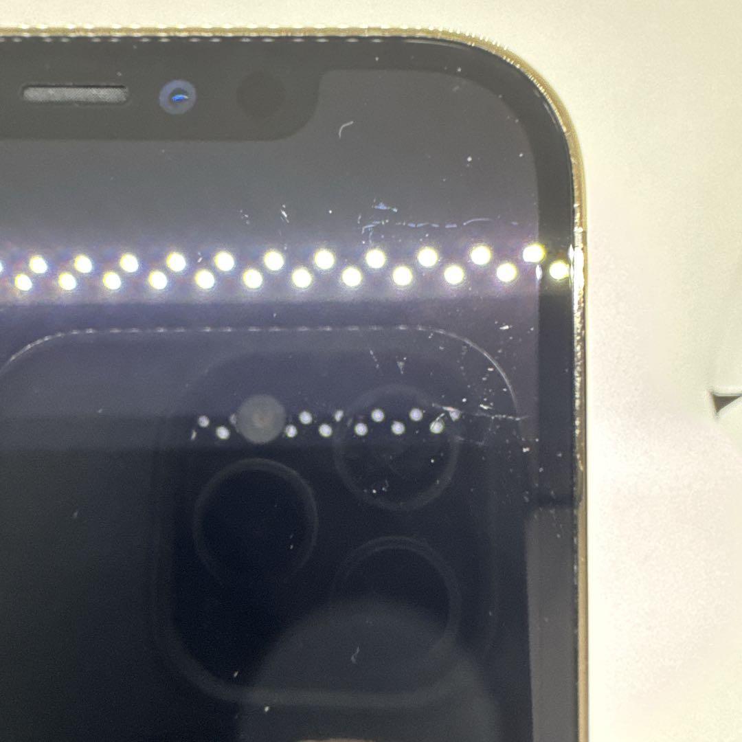 iPhone12pro 128GB SIMフリー ゴールド GOLD 本体