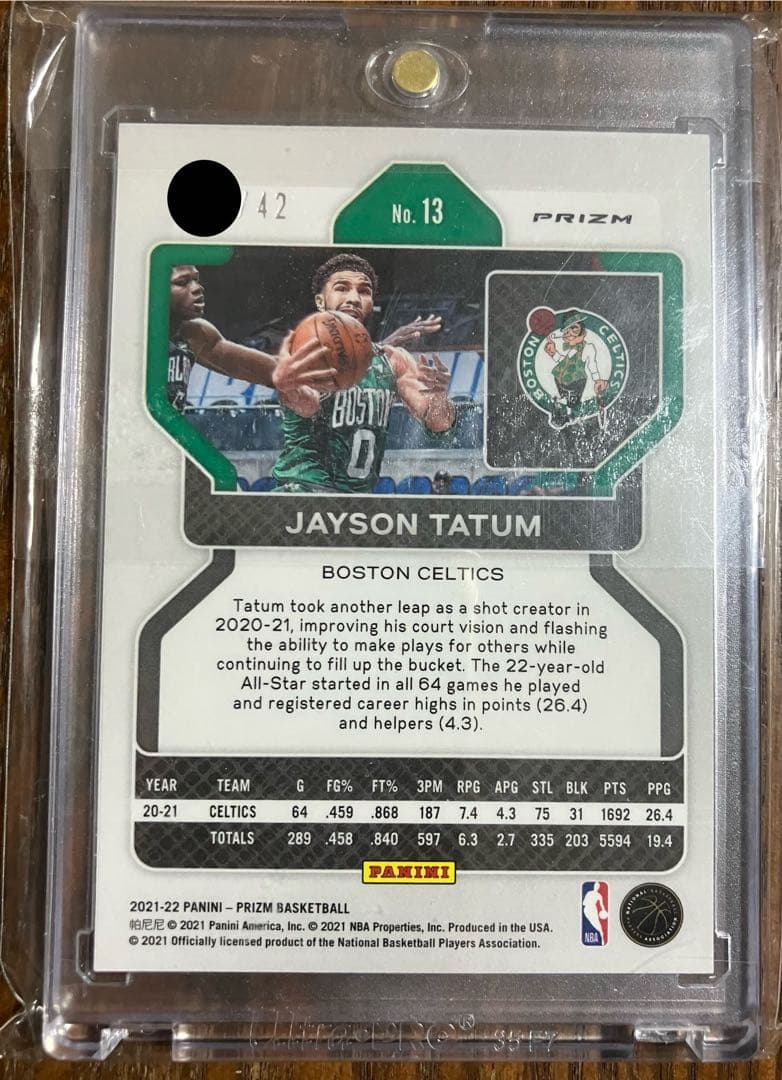 NBAカード Jayson Tatum 42シリアル