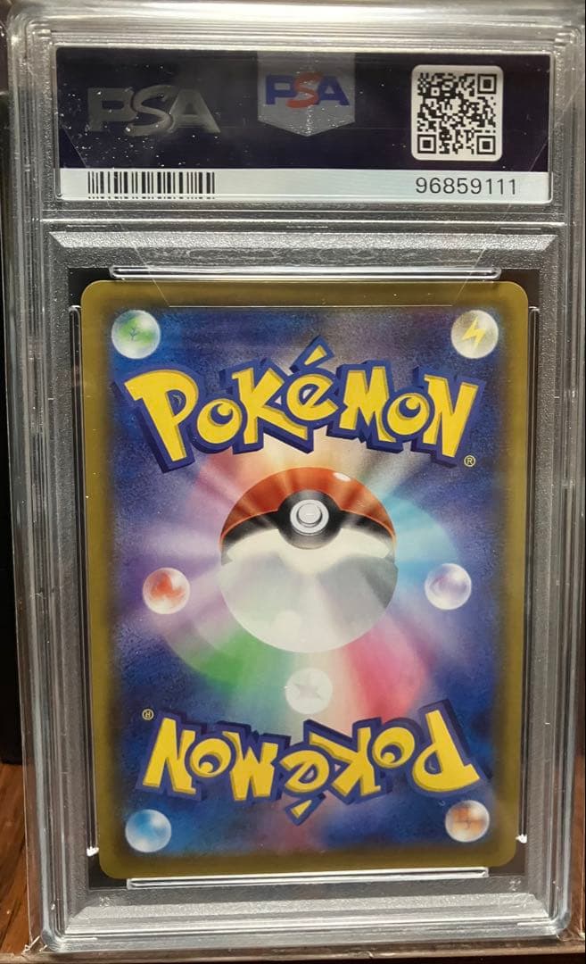 く*す様 マリィ SR S4a シャイニースターV 198/190