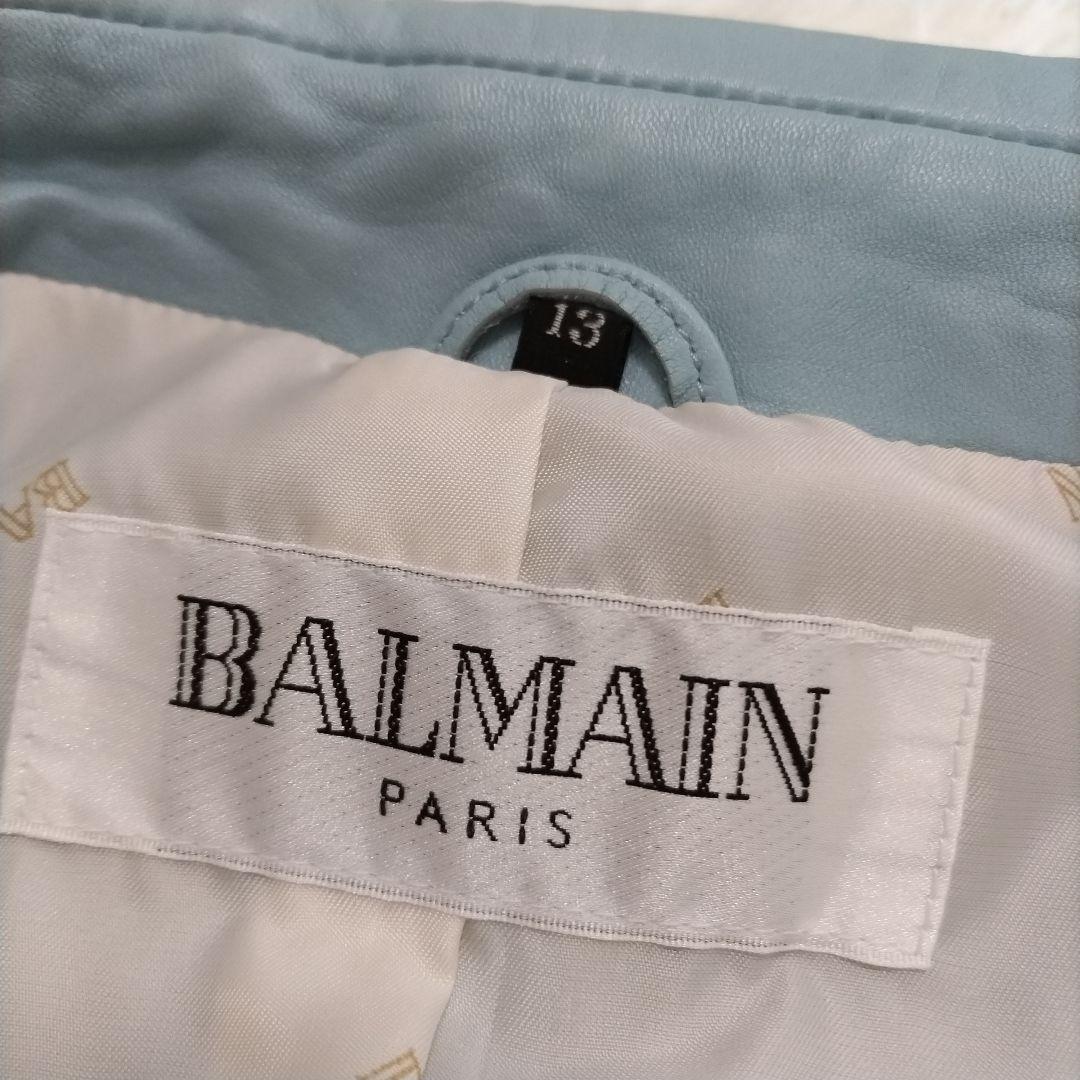 新品タグ付き　BALMAIN　バルマン　ラムレザー　ジャケット　水色