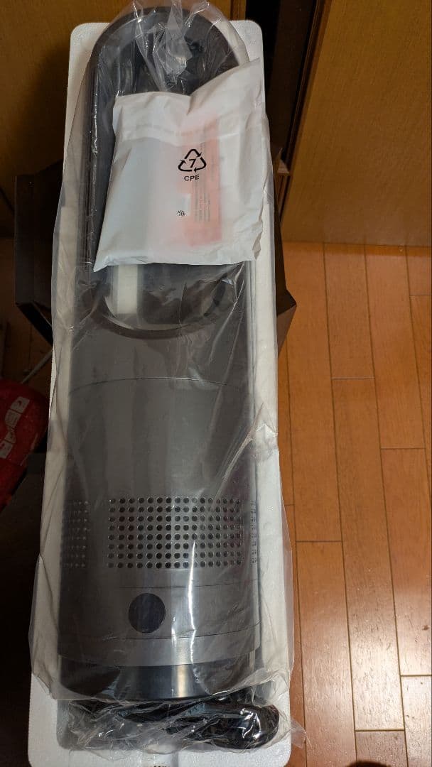 新品！　8〜15畳　セラミックPTC暖房ヒーター リモコン付き 3段階温度設定