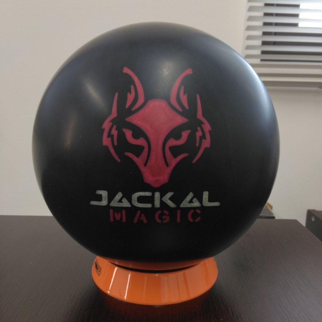 MOTIV JACKAL MAGIC ボウリングボール 14p4ozです。