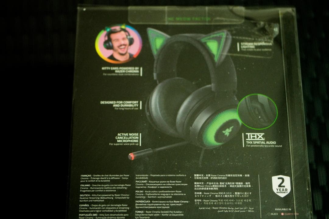 Razer Kraken Kitty Edition USBヘッドセット